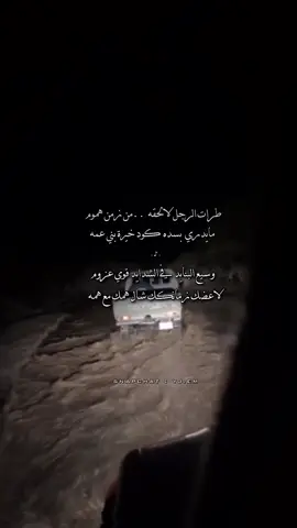 #tiktok #اكسبلورexplore 