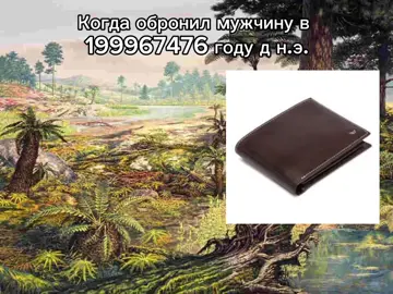 Раньте било лучше 😡😡😡🤬🤬🤬🤬🫣🫣🫣👿👿👿🙁🙁 #кошолка #хочуврек #мистер #сериал #семья #грусть 