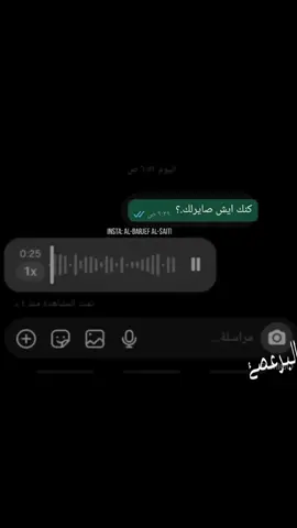 غـيـبت عـزيـز اخـساره. 🖤#صوب_خليل_خلق_للجمله🎶❤🔥💔💔 #البيضاء_الجبل_الاخضر❤🔥 #بنغازي_طرابلس_ترهونه_رجمة_سرت_طبرق #الشعب_الصيني_ماله_حل😂😂🙋🏻‍♂️ 
