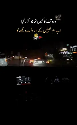 BILKUL💯. #viralvideo #repost #fyp #viral 
