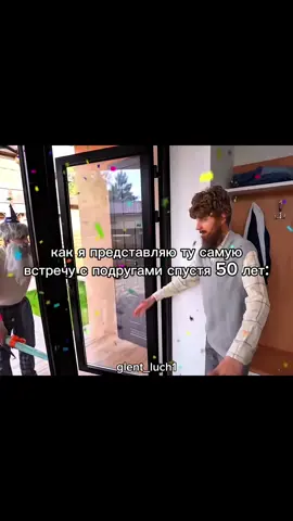 у кого также плюс лайк❤️🥹 АЖ ВАЙБИК СЛОВИЛА 🥺🥺#vladglent #fup #fyyyyyyyyyyyyyyyy #fyyyyyyyyyyyyyyyyyyyyyyyyyyyyyyyyyy #fyyyyyyyyyyyyyyyyy 