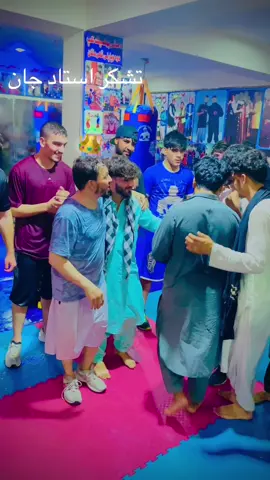 #foUryoU #viralvideos #foUryoUpages #viewsproblem100m #پشتون_تاجیک_هزاره_ازبک_زنده_باد🇦🇫 @Maiwand Safi @💀ĆØΜΜΔŇĐ€Ř €ŞΜΔŦ 💀 @پالوان شوکت 