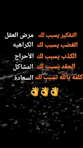 #ستوريات #فخمة #حزينه #لصاحب #العقول_الراقيه شيرو طلعو إكسبلورر إعادة نشر 💔 💔 💔 💔 💔 💔 💔 💔 💔 💔 💔 💔 💔 💔 💔 💔 💔 💔 💔 💔 💔 💔 💔 💔 💔 💔 💔 💔 💔 💔 💔 💔 💔 💔 💔 💔 💔 