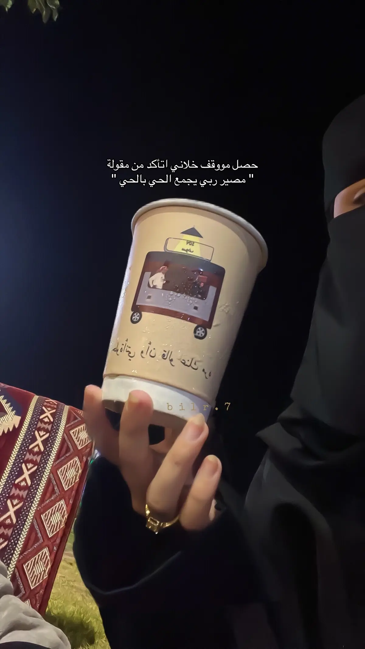 #عبدالله_الطواري #اكسبلور  #foryou #fyp #tabrjal 