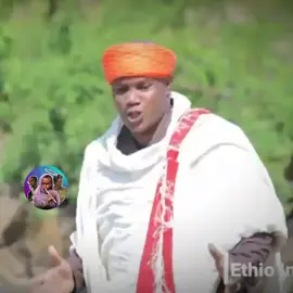 90ጀማዉ part 15 ራጃ 😁#fyp #habeshatiktok #foruyou #ethiopian_tik_tok🇪🇹🇪🇹🇪🇹🇪🇹 #viraltiktok 