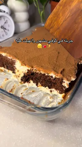 تعالوا البرنامج الاصفر ف البايو رح تستفيدوا وتستمتعوا 😍 