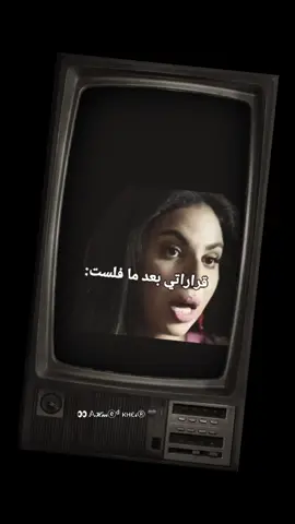 #شعب_الصيني_ماله_حل😂😂   #fyp  #ahmed_kheir  #اكسبلورexplore  #اكسبلوررررر                                                                                                                                                                                                                   