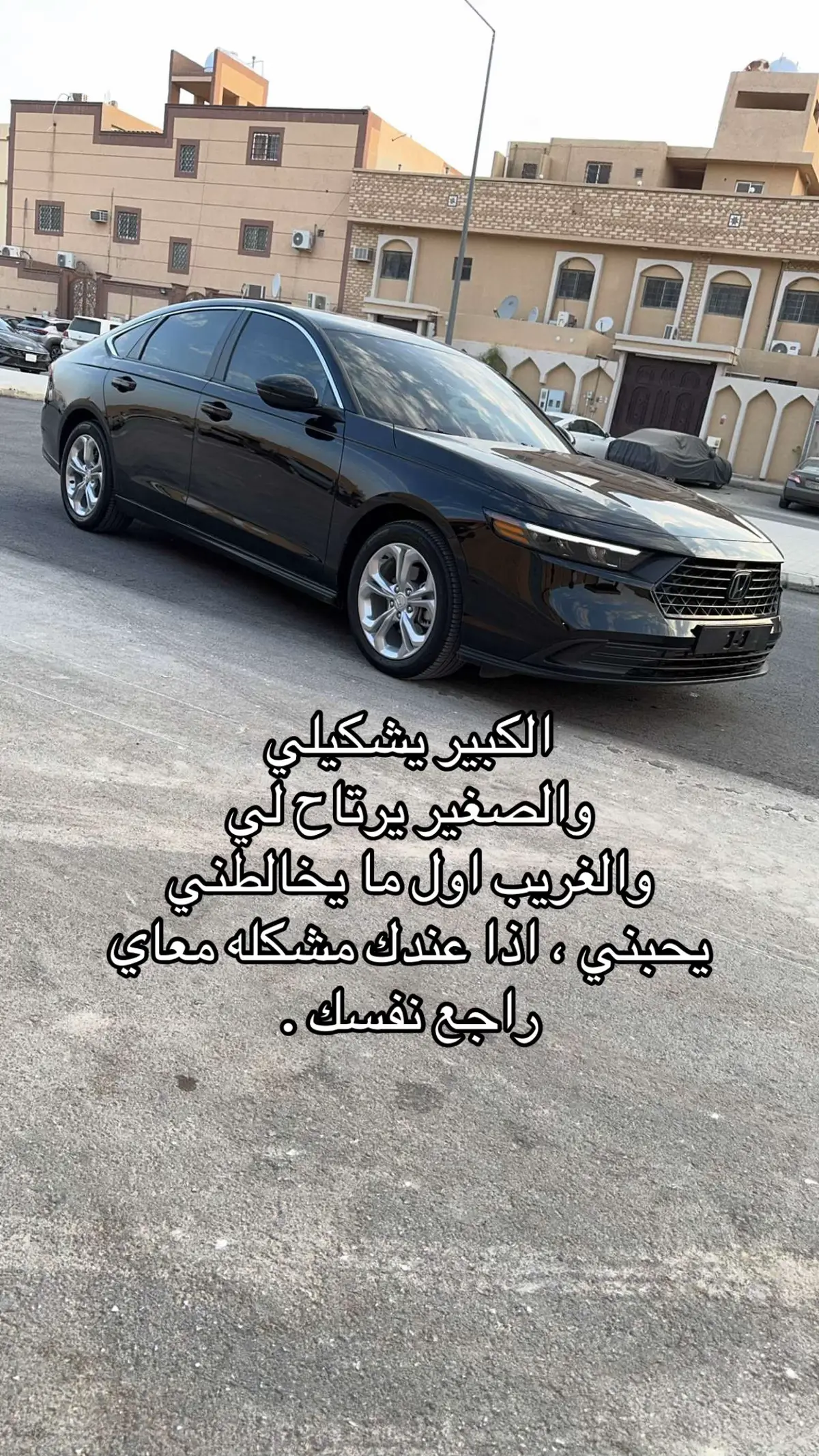 #fyp #foryou #مالي_خلق_احط_هاشتاقات🧢 #vairal #duet 