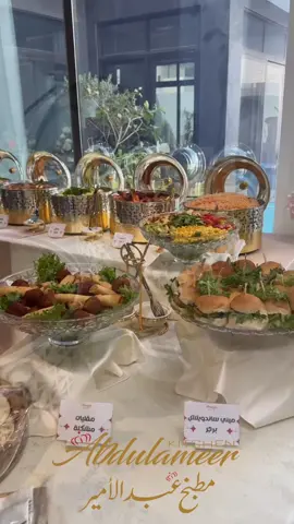 كلمنا واتس ونضبطكم في بوفيهاتكم #مطبخ_الحاج_عبدالأمير #Bahrain #gathering @Areej in kitchen 