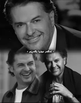 raghib alama#Sirelle_6 #🖤🥀 #foryou #account #fyp @TikTok 