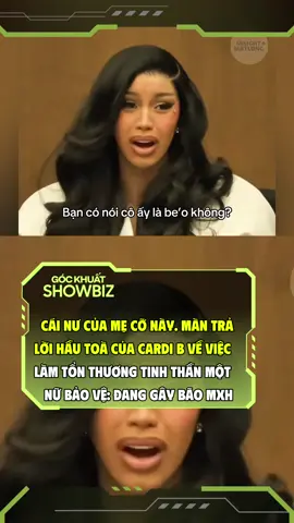 Nữa đêm mà cười muốn ná thở luôn #GocKhuatShowbiz #DREAMeRMedia #CardiB 