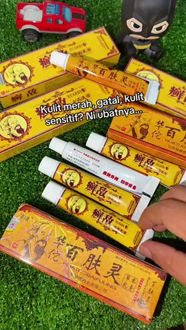Krim ni Sesuai untuk semua jenis kulit,termasuk kulit sensitif. Perempuan Lelaki Boleh pakai! #KrimViral #KrimXuandi #KrimGatal #KrimJerawat #KrimKulit