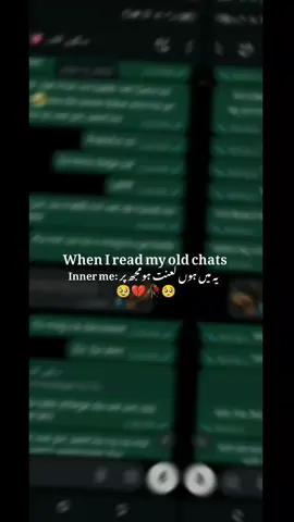 لعنت ہومجھ پر😭🖤💔🥀 #plzzzz #unfreeez #account #viral #viral 