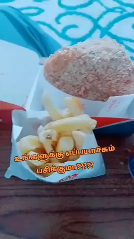 #❤️❤️❤️❤️❤️❤️❤️❤️❤️❤️❤️❤️❤️❤️❤️ #foryou #fyp #cute #fypシ゚viral🖤tiktok 