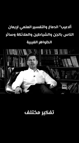 #هاشتاك #العلاقات #الدين_نصيحة #العراق_السعوديه_الاردن_الخليج_فلسطين_قطر #العل 