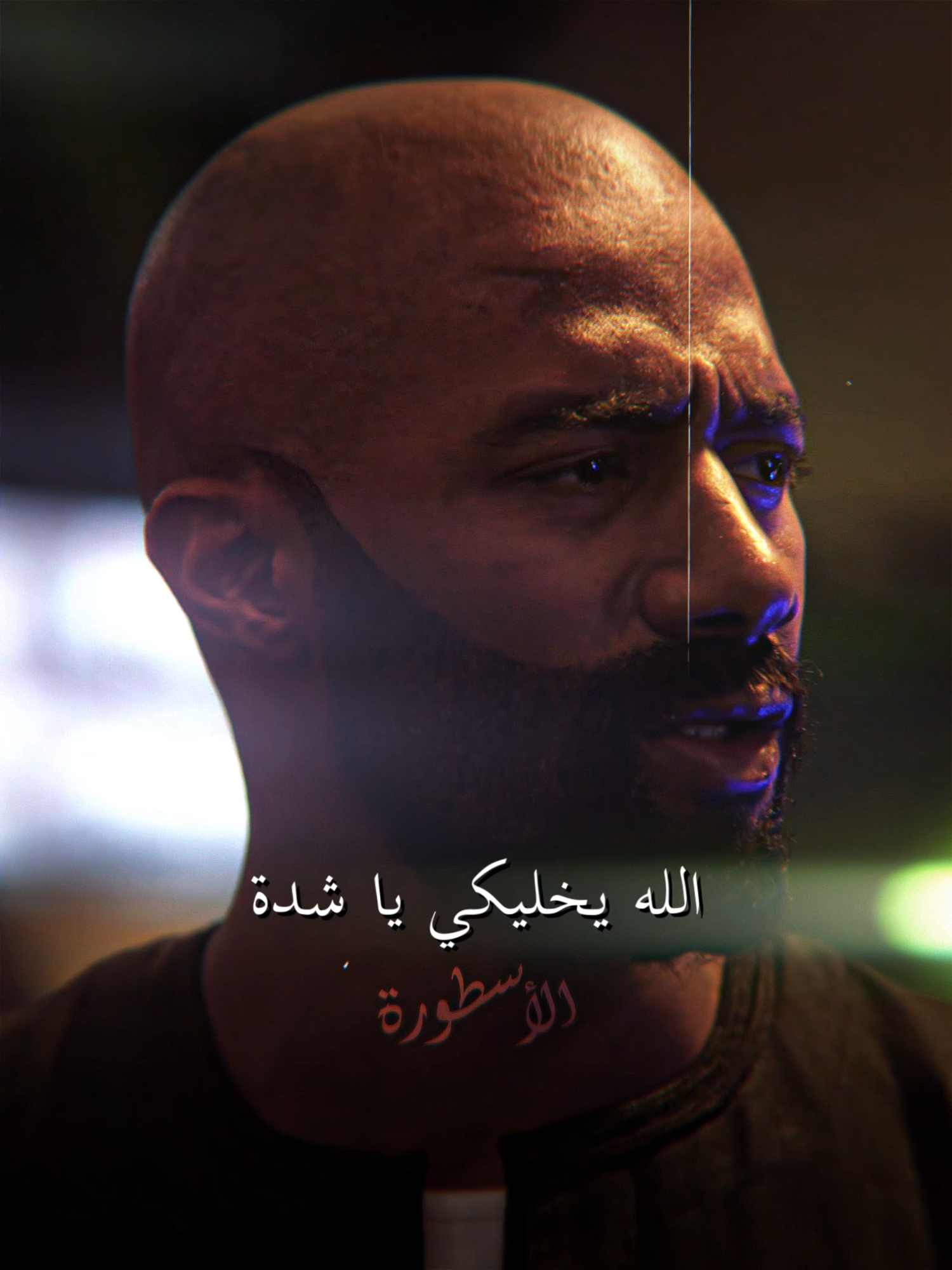 ومش كسبان علشان سلكان 😎 #fyp #foryou #foryoupage #viral #حالات_واتس