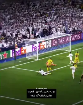 فلاپش نکنید #foryou #army #moa #fyp #viral how to go viral on tik tok 