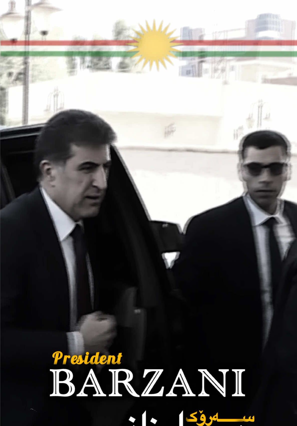 #دەوڵەتمەدار #نێچیرڤان_بارزانی 👑#kurdistan #slemani #nechirvan_barzani_fans 