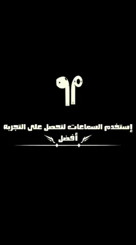 عطيتها لامور #fyp #اغاني #اغاني_كامله #اغاني_ليبية🇱🇾  #cheb_momo 