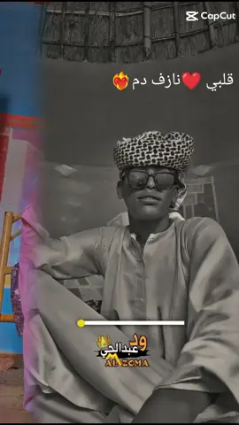#لايكات 