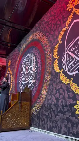 #العتبه_العسكريه_المقدسه  #سامراء_مدينه_الامامين_العسكريين  #ذكرى_استشهاد_الامام_الحسن_العسكري 