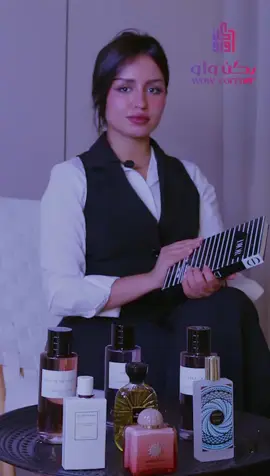#ركن_واو_للعطور 