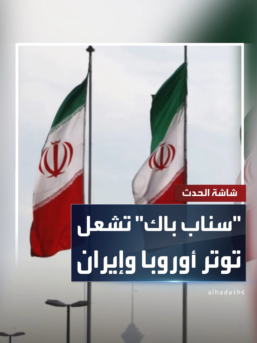 وكالة 