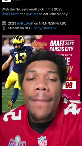 #greenscreen #NFL #49ers 