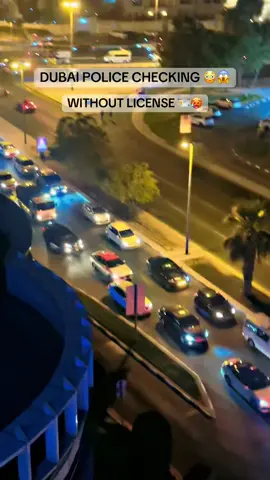 Dubai police checking 😳😱 #khaleejtimes #gulfnews #dubaipolice #dubai #police 