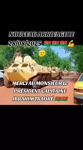@𝗧𝗜𝗞𝗧𝗢𝗞 𝗕𝗨𝗥𝗞𝗜𝗡𝗔 @TIKTOK MALI @TIKTOK NIGER 🇳🇪 @🇧🇫🅱🅰🆁🅺🅰❤️🐎 @A E S @🇧🇫𝕃'𝔸𝔼𝕊 𝕋𝕍™🇳🇪🇲🇱💫 @A.E.S REVOLUTION 🇧🇫🇲🇱🇳🇪 