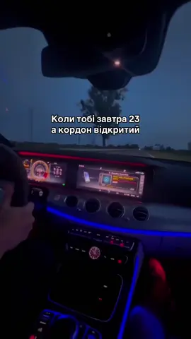 Хто куди? 😄 #мотивація #дисципліна #успіх #ціль #911 