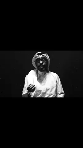 https://youtu.be/yAHlvpjR2rQ?si=YjuwXurSzTlud8le جديدي  عشاق انته بحري ويعشقني  ابي الكل  يرقص على جروحه  كلمات الشاعر الاماراتي احمد الدبوس  الحان وغناء يوسف العماني  توزيع A&B جيتارات فرشيد ادهمي مكس ماستر طيف عادل  اخراج جاسم شماس  اشراف عام  الفنان أحمد برهان  @taif.master  @ahmed_burhan  @farshid_adhami  @dir_jassem   #الكويت_السعودية_الإمارات_البحرين_عمان_قطر #يوسف_العماني #yousef_alomani #explorepage #explore  @Yousef_alomani  @Yousef_alomani  @Yousef_alomani 