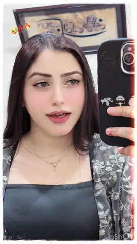 Jana agy tum khud samjdar ho😉😂🔥@manimahikhan @❤️⚔️👉🏻𝗥ج𝘆𝗮𝗻𝗶👈🏻⚔️❤️ @Maryam khan👑 #foryou #foryoupage #viewsproblem #unfreezed_my_id_tiktok #unfreezemyacount 