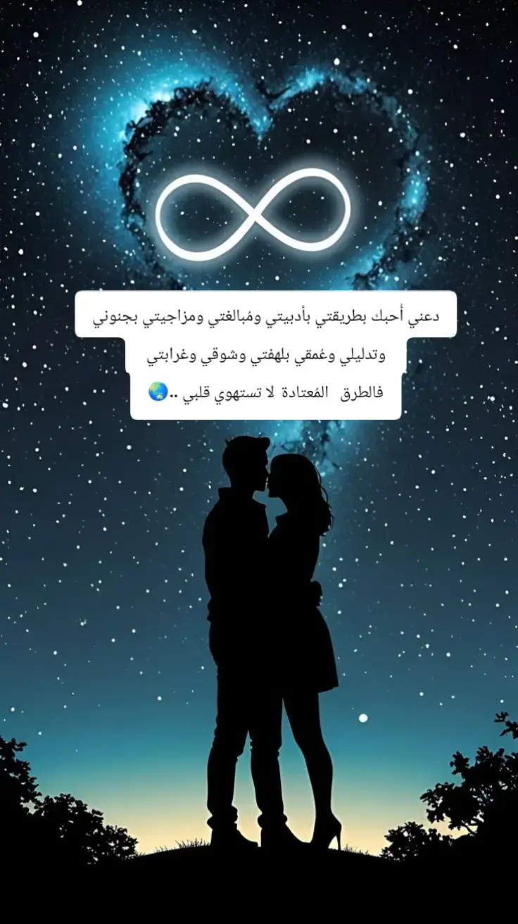 @عمار إبن الكفاح 