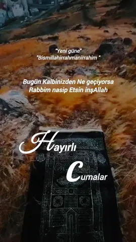 #hayırlıcumalar🌹🌺🌺🌷💖 #cuma #sabah #hayırlıcumalar #aminyarobalallamin🤲🏻 