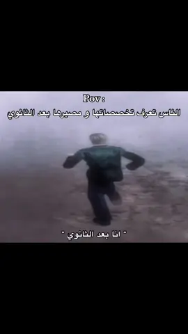 #سعودز🇸🇦 