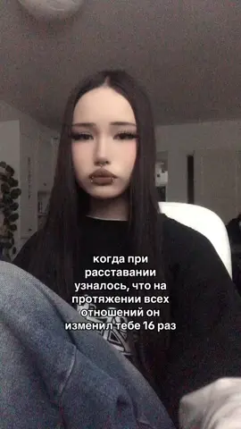 это мой битбля#fyp #foryou #рекомендации #глобальныерекомендации #рек 
