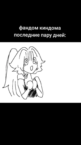 зайдите в тгкшку умносранск (или же @sizashitpost) #чунгук #мадленкуки #мадлен #кукиран #крк #кр #кукиранкиндом #кукиранкингдом #crk #cookierunkingdom #cookierun #madeline #madelinecookie ПХАХААА ЧУНГУУКК БЛЯЯЯЯЯЯТТТТТ ЧУНГУУУКК