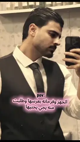#الكاتبه_مريم_العبيدي #افاين_الحمراء #قصص_واقعيه #الواتباديات #واتباديون 