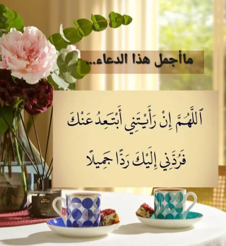 #_هاشتاقات،، 