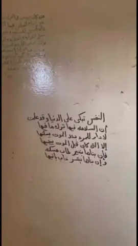 #😔 