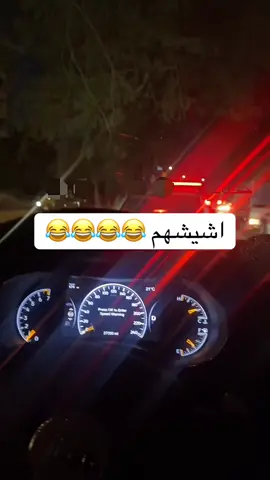 #تابعوني_فضلا❤ #الشعب_الصيني_ماله_حل😂😂 #اكسبلورexplore 
