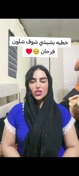#الشعب_الصيني_ماله_حل😂😂🙋🏻‍♂️ #زينب_بنت_الديوانيه #السماوة_مدينتي🇮🇶❤️ 