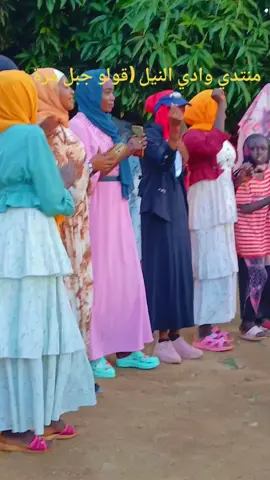 منتدي وادي النيل قولو حضارة دج دج وصلت ي جيش