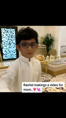 #hamdan rashide making a video for mom how nice it is message now honey  ❤️ 😘 😍 