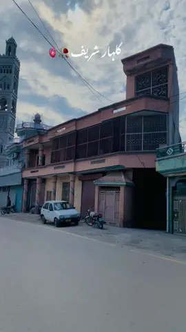 #gulhar_shareef_kotli❤️❤️❤️🥰😘 #murshed #foryoupage 