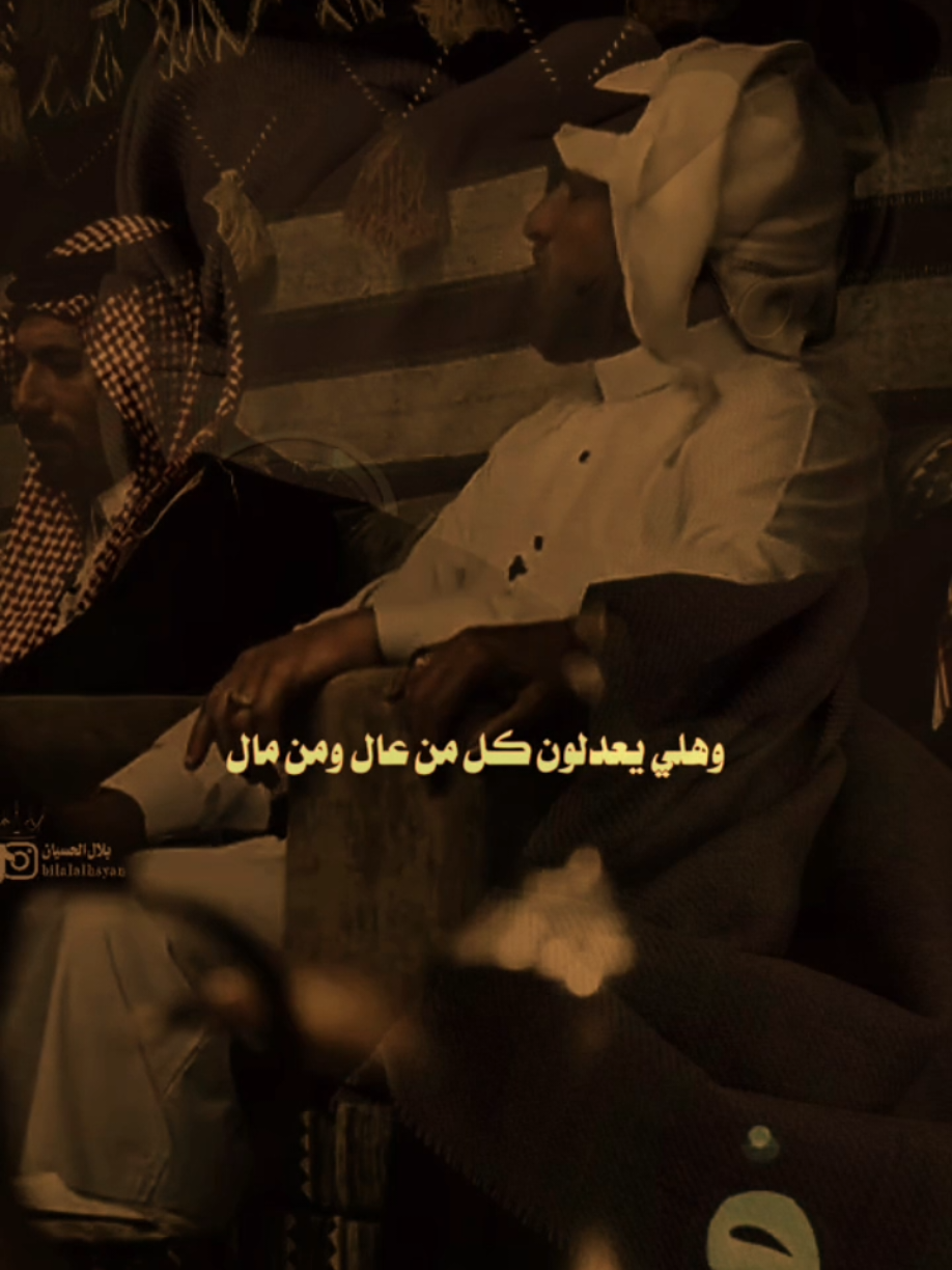 #ستوريات #متنوعة #اكسبلور 