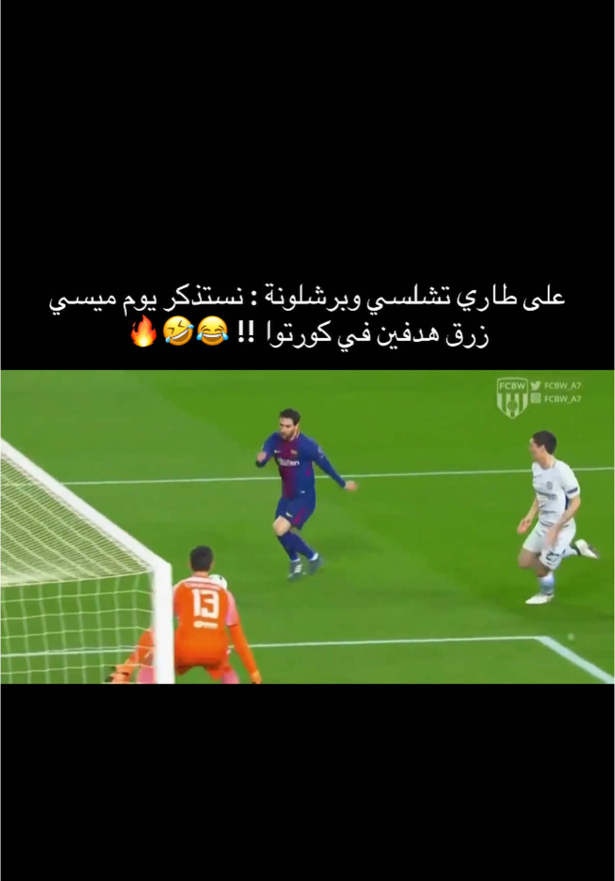 يوسف سيف ياخي ! 😂🔥 #fyp #foryoupage #foryou #explore #fyyyyyyyyyyyyyyyyyyy 