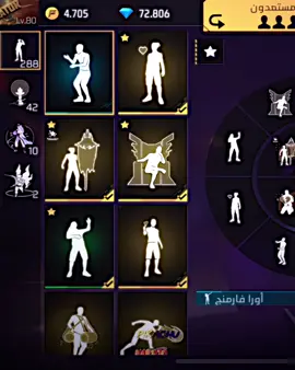 Did you get the emote?? #freefire #freefirepikachu #freefireindonesia #freefiretheofficial #foryoupage❤️❤️ 