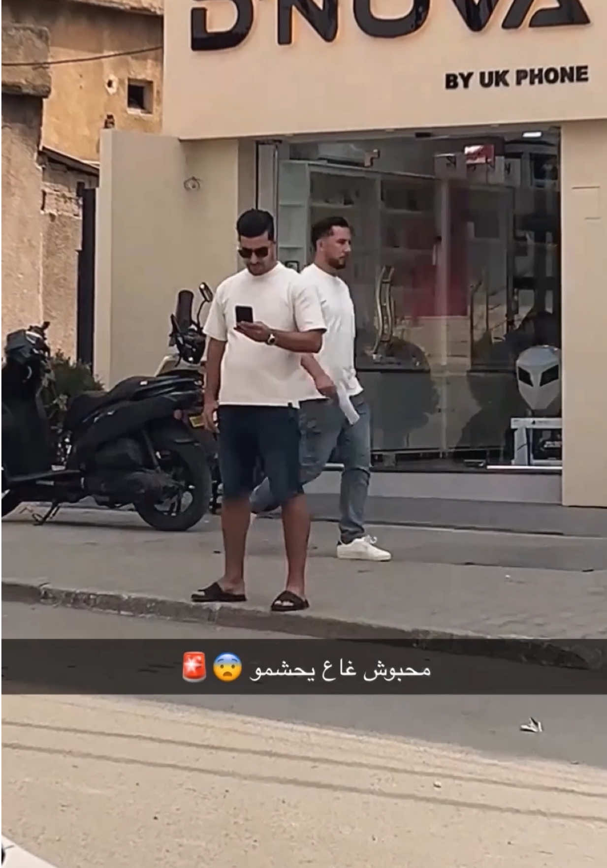 بعد كثرة السرقة ماتنسوش تطبقوا هاذ الخطوات باش تعرف الهاتف تاعك وين راه 👌🏻 #fyp #foryoupage #iphone #dnova #algerie🇩🇿 